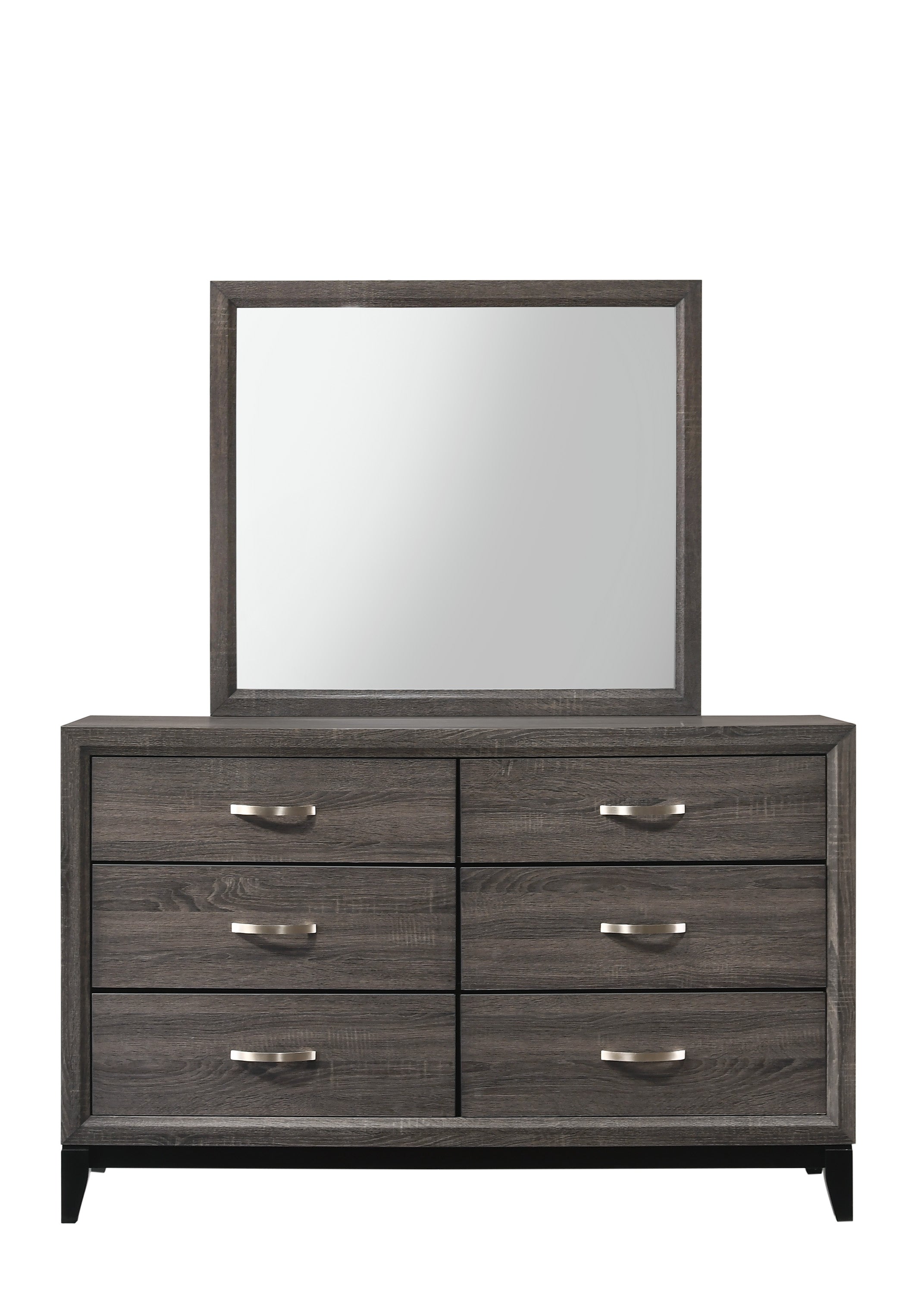 Akerson Gray Panel Bedroom Set - SET | B4620-Q-HBFB | B4620-KQ-RAIL | B4620-2 | B4620-4 - Bien Home Furniture & Electronics