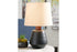 Ancel Black/Brown Table Lamp - L204204 - Bien Home Furniture & Electronics