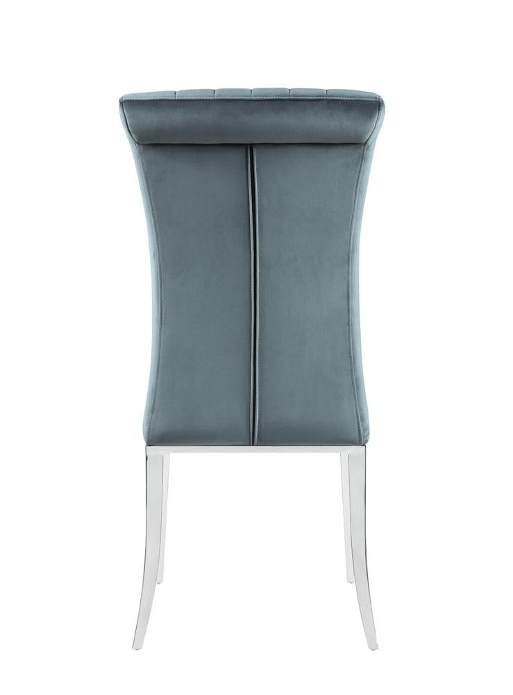 Beaufort Dark Gray Upholstered Curved Back Side Chairs, Set of 2 - 109452 - Bien Home Furniture & Electronics
