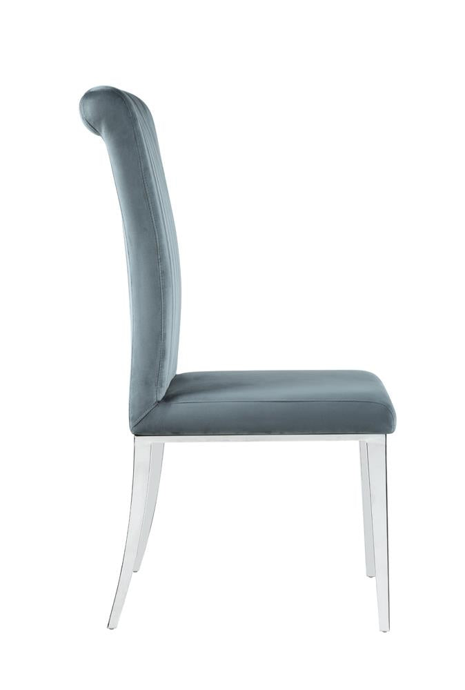 Beaufort Dark Gray Upholstered Curved Back Side Chairs, Set of 2 - 109452 - Bien Home Furniture & Electronics