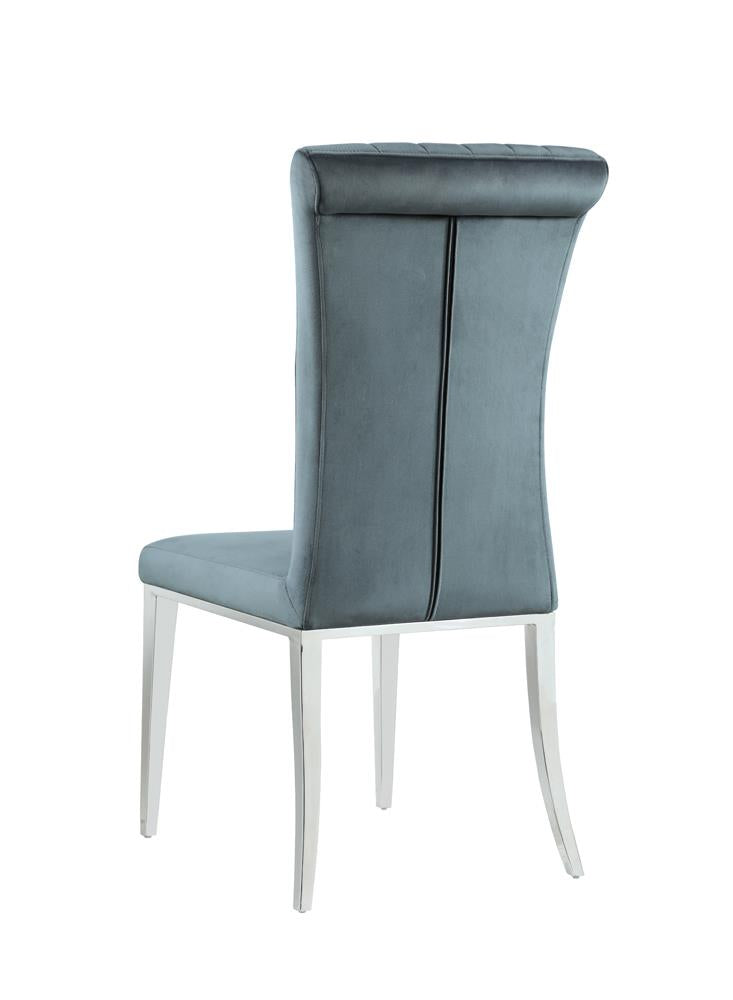 Beaufort Dark Gray Upholstered Curved Back Side Chairs, Set of 2 - 109452 - Bien Home Furniture & Electronics