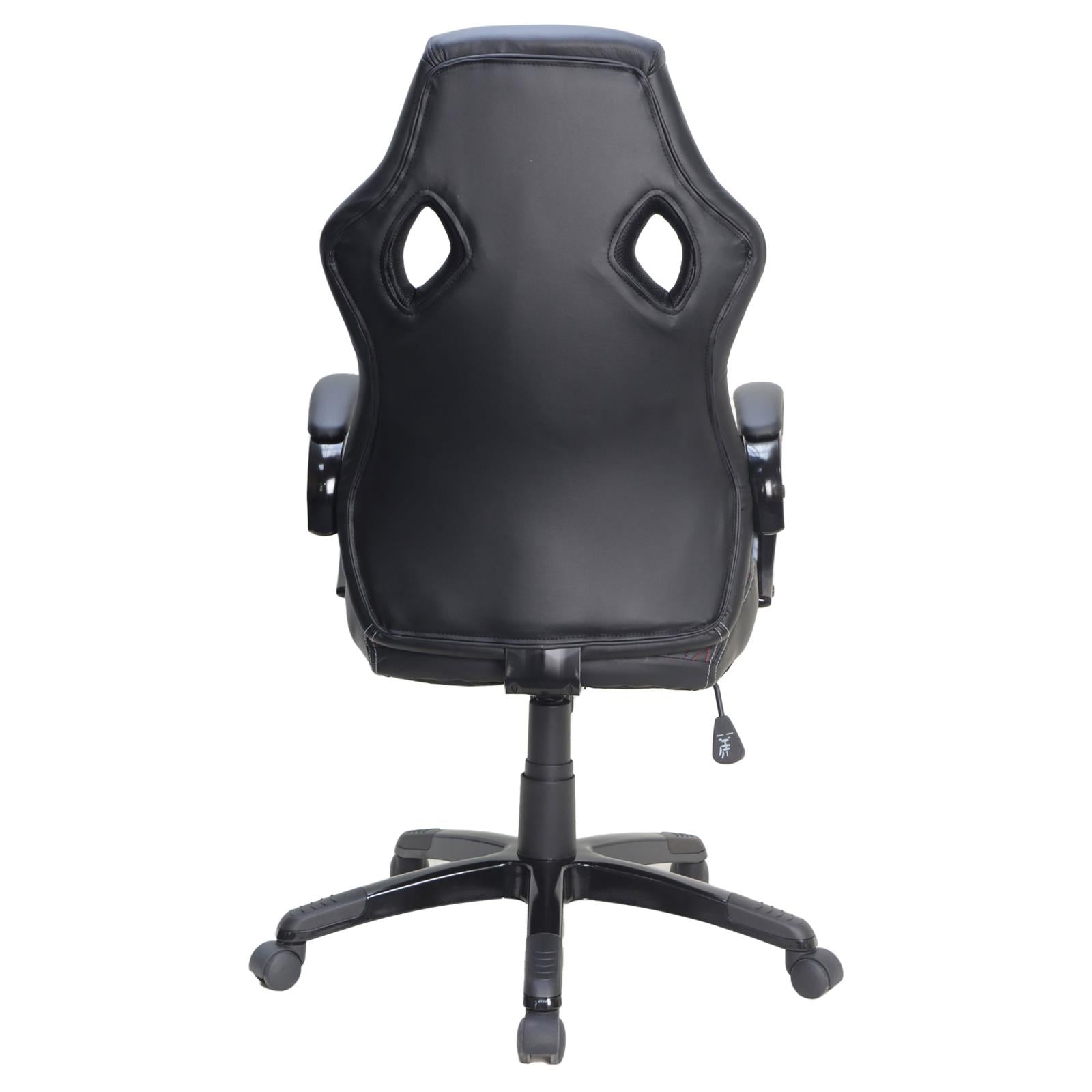 Carlos Black Arched Armrest Upholstered Office Chair - 881426 - Bien Home Furniture & Electronics