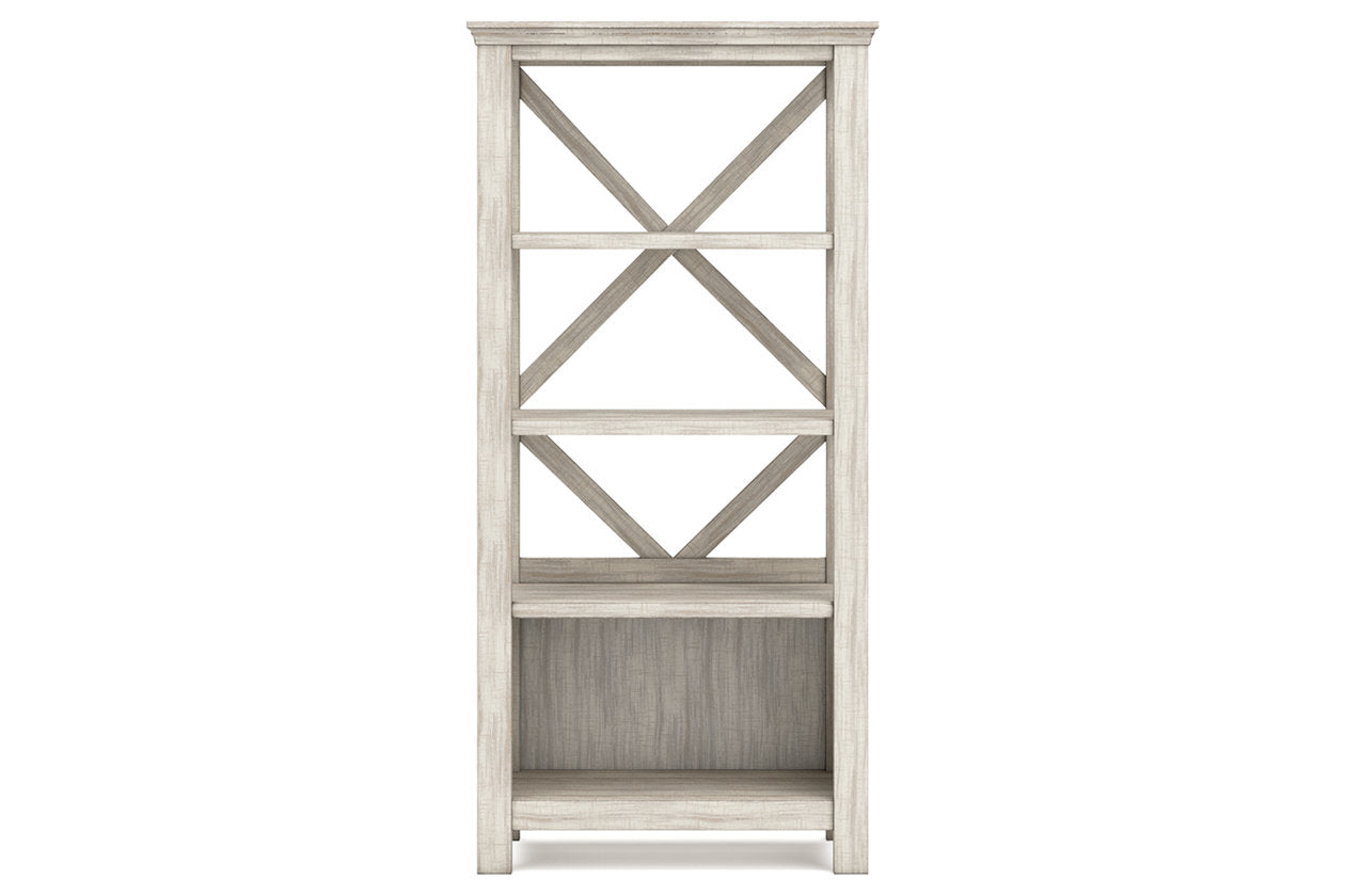 Carynhurst Whitewash 75" Bookcase - H755-17 - Bien Home Furniture & Electronics