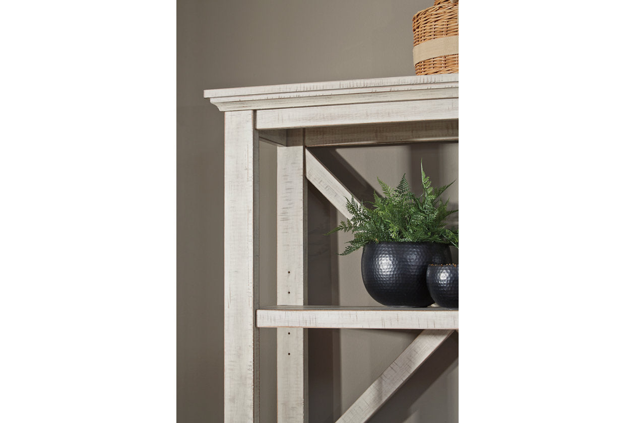 Carynhurst Whitewash 75" Bookcase - H755-17 - Bien Home Furniture & Electronics