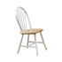 Cinder Natural Brown/White Windsor Side Chairs, Set of 4 - 4129 - Bien Home Furniture & Electronics