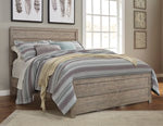 Culverbach Gray Queen Panel Rails - B070-96 - Bien Home Furniture & Electronics