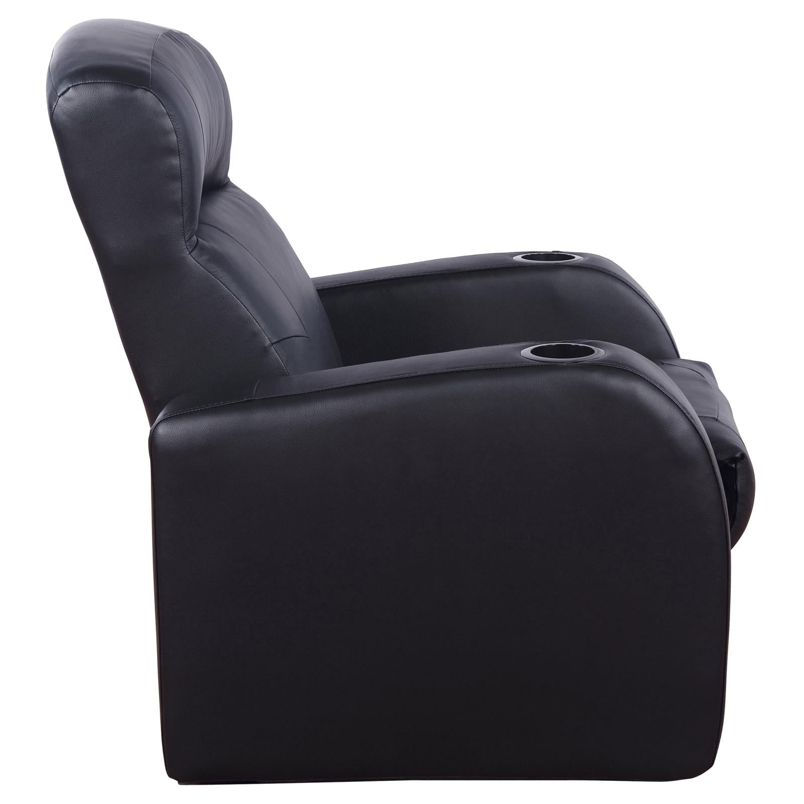 Cyrus Home Theater Upholstered Recliner Black - 600001 - Bien Home Furniture & Electronics