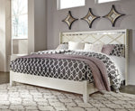 Dreamur Champagne King Panel Footboard with Rails - B351-56 - Bien Home Furniture & Electronics