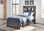 Drystan Multi Twin/Full Side Storage with Rails - B211-150 - Bien Home Furniture & Electronics