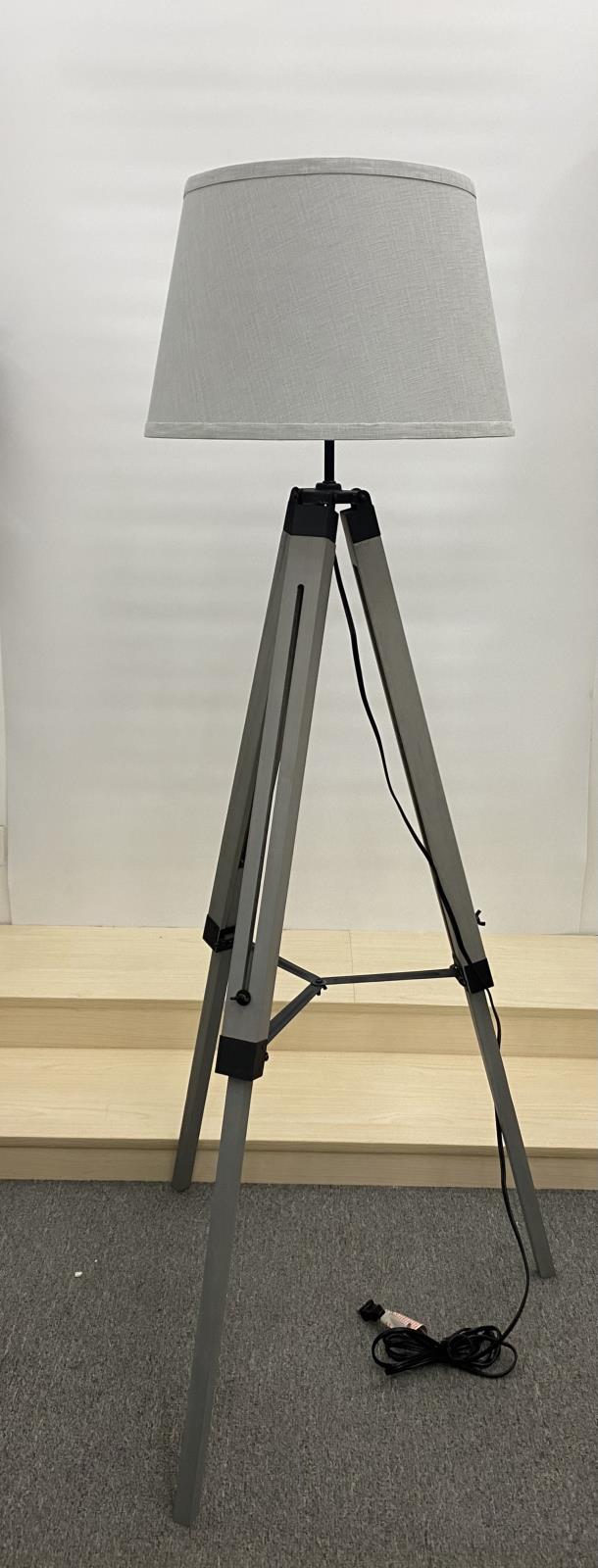 FLOOR LAMP - 920212 - Bien Home Furniture & Electronics