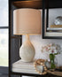 Garinton Cream Table Lamp - L180194 - Bien Home Furniture & Electronics