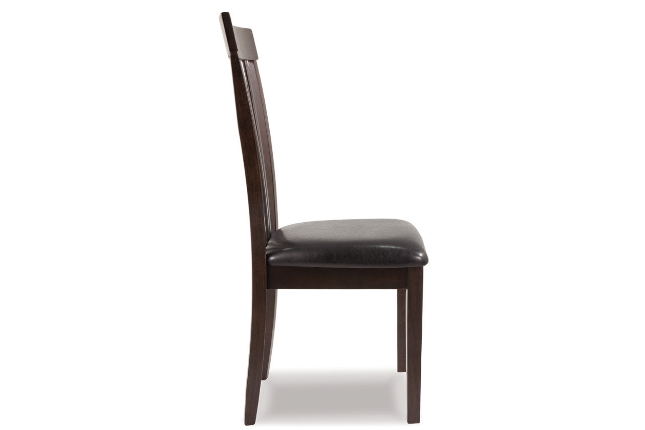 Hammis Dark Brown Dining Chair, Set of 2 - D310-01 - Bien Home Furniture & Electronics