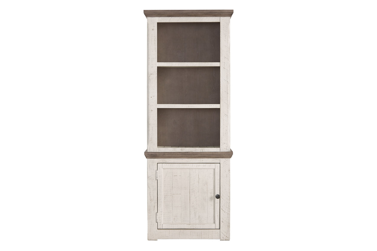 Havalance Two-tone 4-Piece Entertainment Center - SET | W814-30 | W814-33 | W814-34 | W814-35 - Bien Home Furniture & Electronics