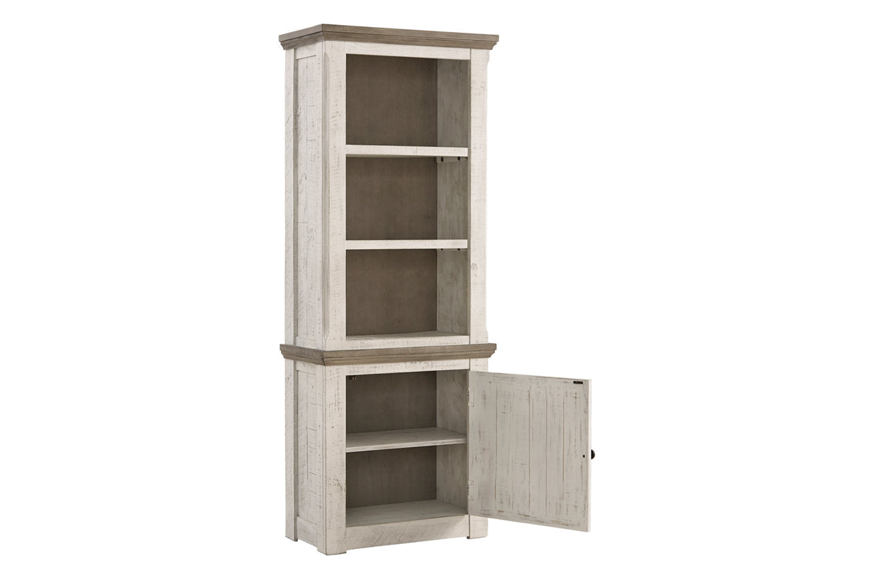 Havalance Two-tone 4-Piece Entertainment Center - SET | W814-30 | W814-33 | W814-34 | W814-35 - Bien Home Furniture & Electronics