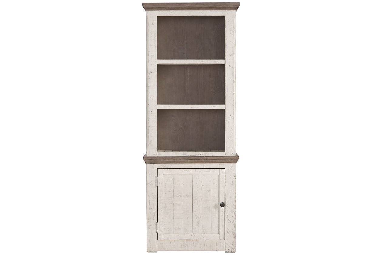 Havalance Two-tone Left Pier Cabinet - W814-33 - Bien Home Furniture & Electronics