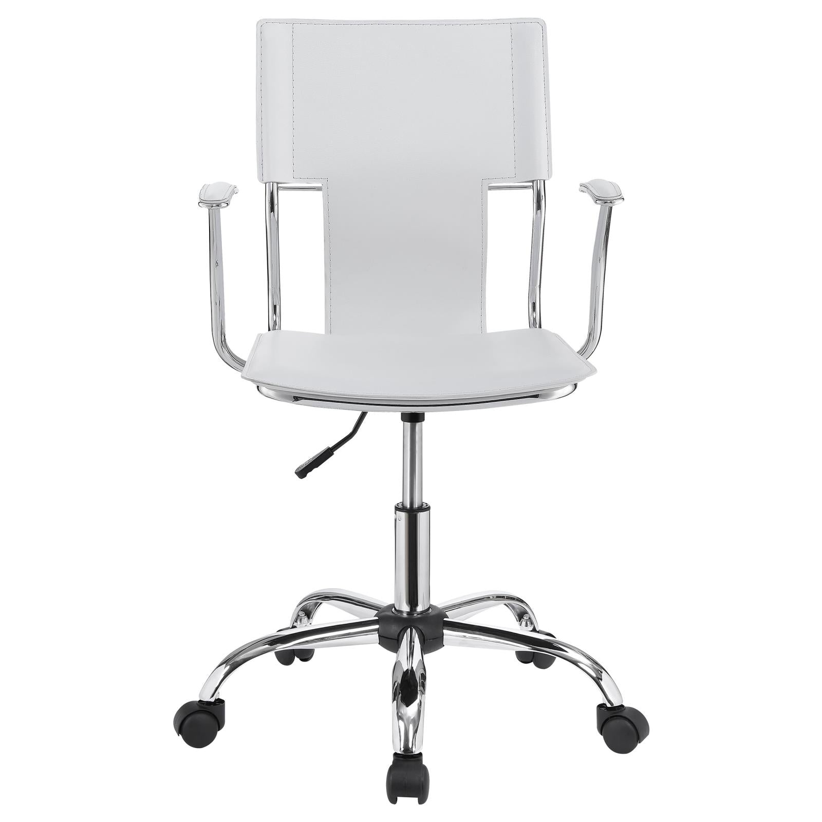 Himari White/Chrome Adjustable Height Office Chair - 801363 - Bien Home Furniture &amp; Electronics