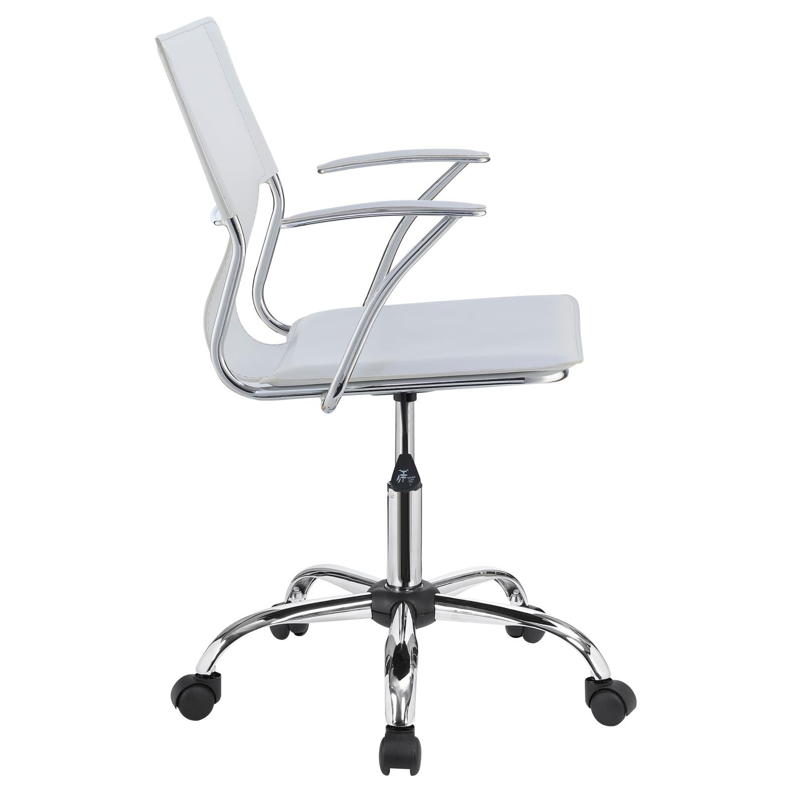 Himari White/Chrome Adjustable Height Office Chair - 801363 - Bien Home Furniture &amp; Electronics