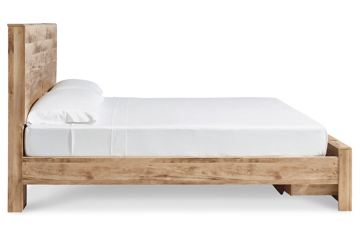 Hyanna Tan King Panel Storage Bed - SET | B100-14 | B1050-56S | B1050-58 | B1050-95 - Bien Home Furniture & Electronics
