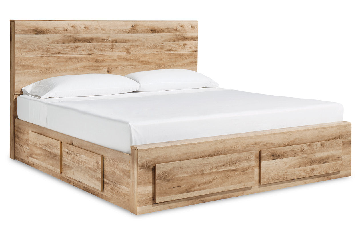 Hyanna Tan King Panel Storage Bed with 2 Under Bed Storage Drawer - SET | B100-14 | B1050-56S | B1050-58 | B1050-60(2) - Bien Home Furniture & Electronics