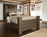 Juararo Dark Brown Queen Poster Storage Footboard - B251-64S - Bien Home Furniture & Electronics