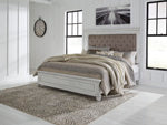 Kanwyn Whitewash King/California King Panel Footboard - B777-56 - Bien Home Furniture & Electronics