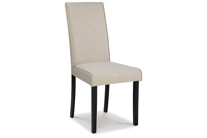 Kimonte Dark Brown/Beige Dining Chair, Set of 2 - D250-05 - Bien Home Furniture &amp; Electronics