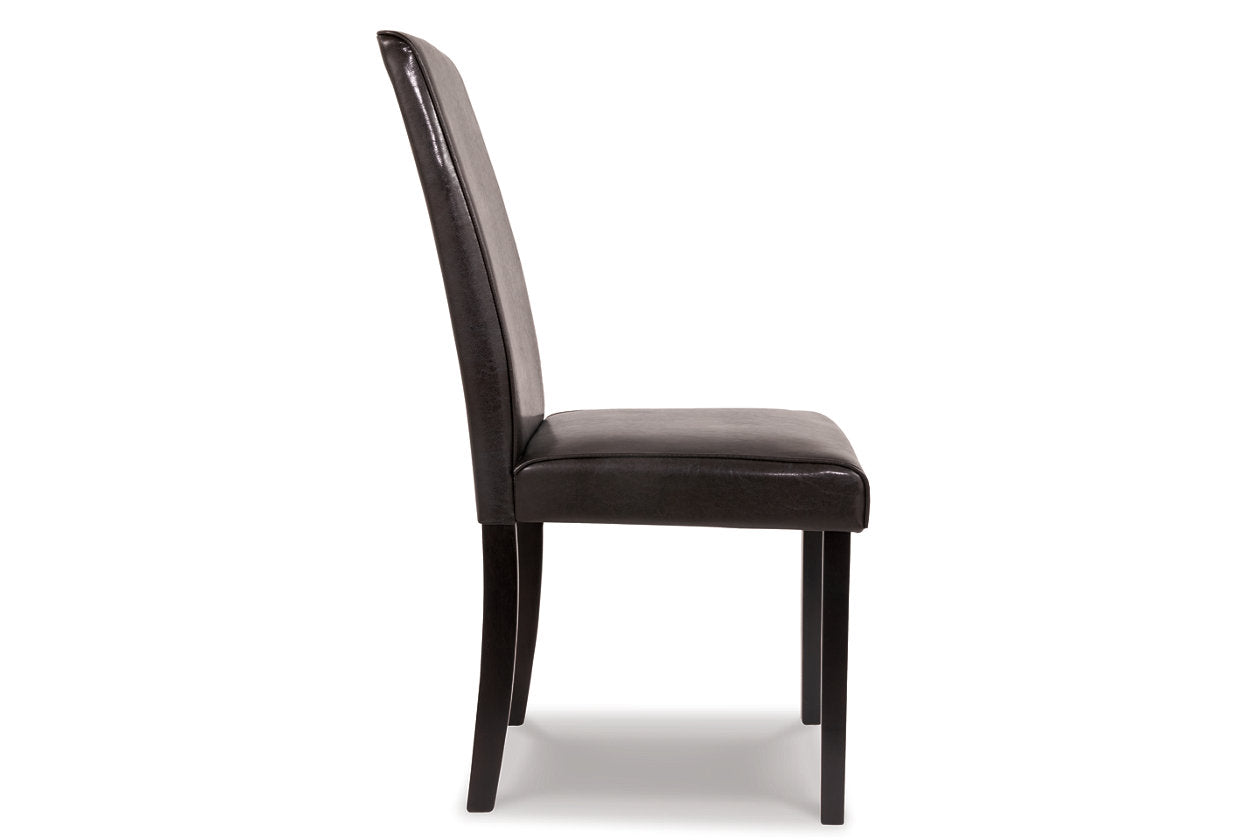 Kimonte Dark Brown Dining Chair, Set of 2 - D250-02 - Bien Home Furniture &amp; Electronics