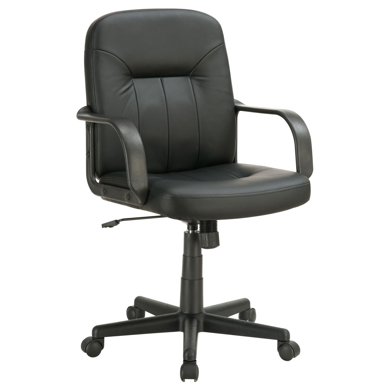 Minato Black Adjustable Height Office Chair - 800049 - Bien Home Furniture & Electronics