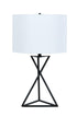 Mirio Drum Table Lamp White/Black - 920051 - Bien Home Furniture & Electronics