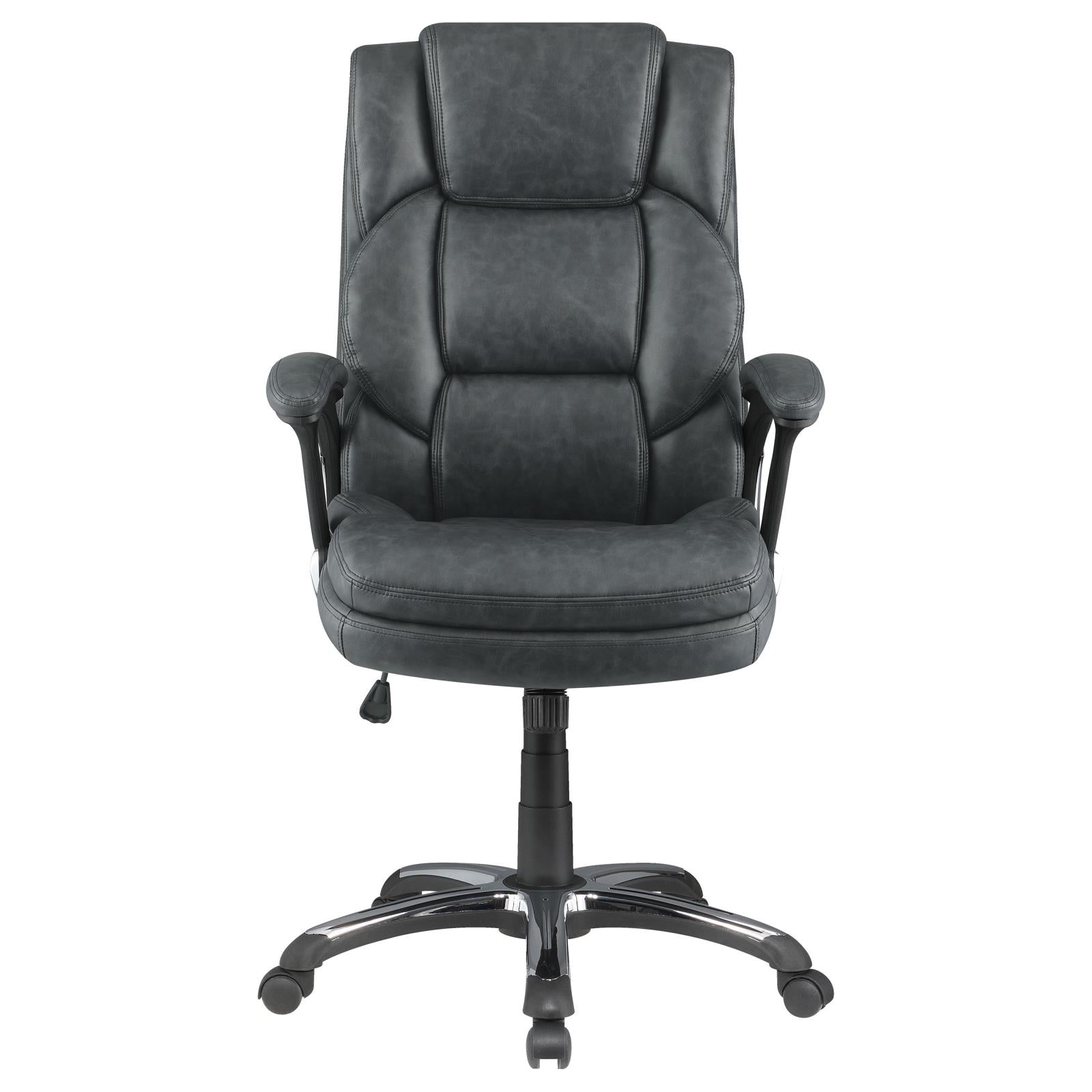 Nerris Gray/Black Adjustable Height Office Chair with Padded Arm - 881183 - Bien Home Furniture & Electronics