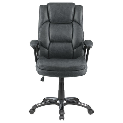 Nerris Gray/Black Adjustable Height Office Chair with Padded Arm - 881183 - Bien Home Furniture &amp; Electronics