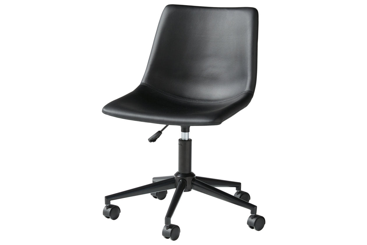 Office Chair Program Black Home Office Desk Chair - H200-09 - Bien Home Furniture & Electronics