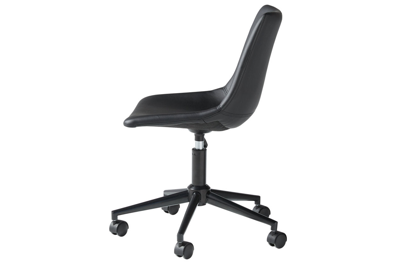 Office Chair Program Black Home Office Desk Chair - H200-09 - Bien Home Furniture & Electronics