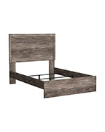 Ralinksi Gray Full Panel Rails - B2587-86 - Bien Home Furniture & Electronics
