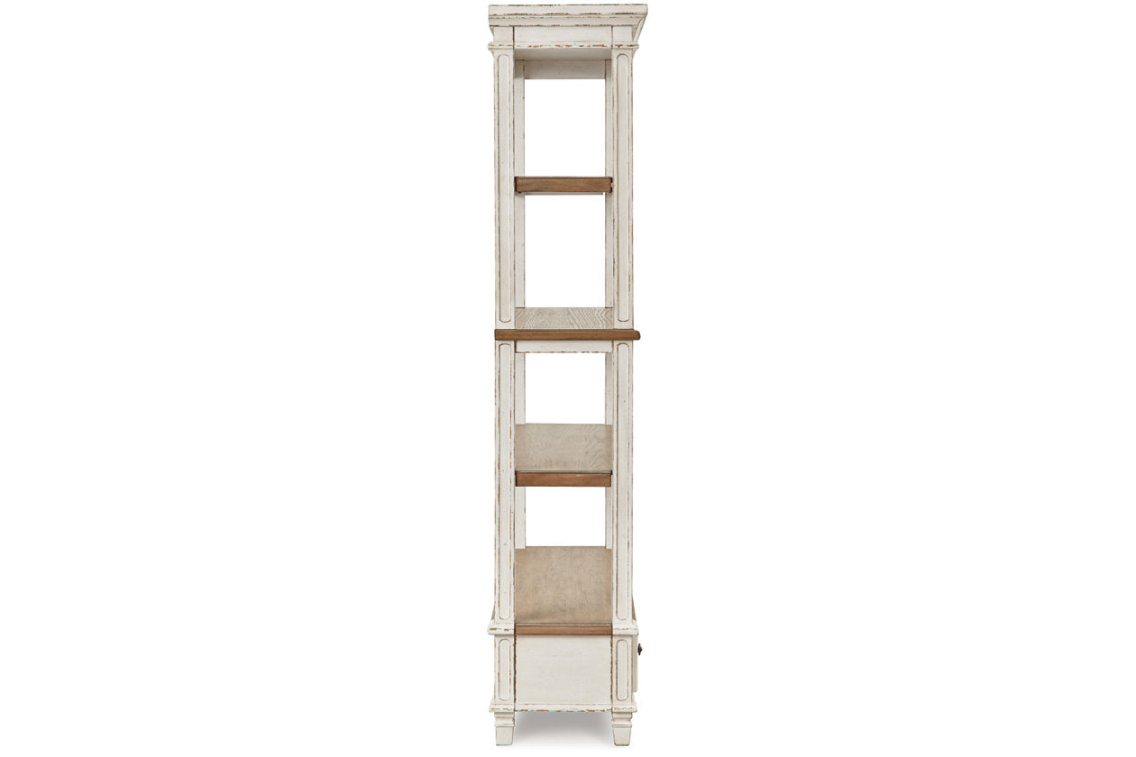 Realyn Brown/White 75" Bookcase - H743-70 - Bien Home Furniture & Electronics