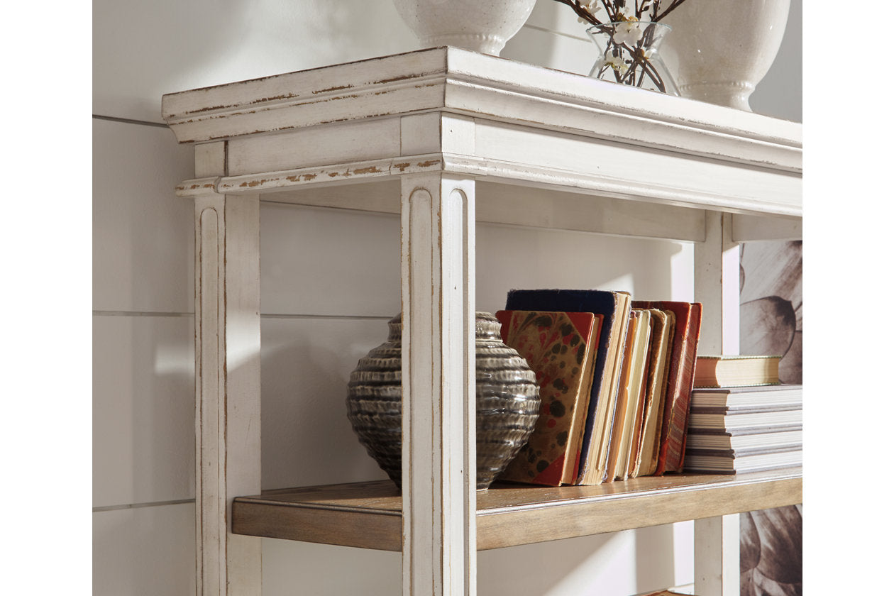 Realyn Brown/White 75" Bookcase - H743-70 - Bien Home Furniture & Electronics