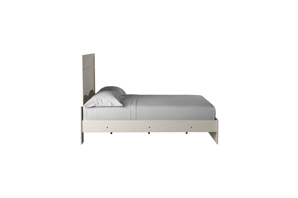Stelsie White Queen Panel Headboard/Footboard - B2588-71 - Bien Home Furniture & Electronics