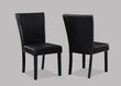 Tanner White/Black Side Chair, Set of 2 - 2222S - Bien Home Furniture & Electronics