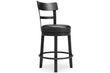 Valebeck Black Counter Height Barstool - D546-624 - Bien Home Furniture & Electronics