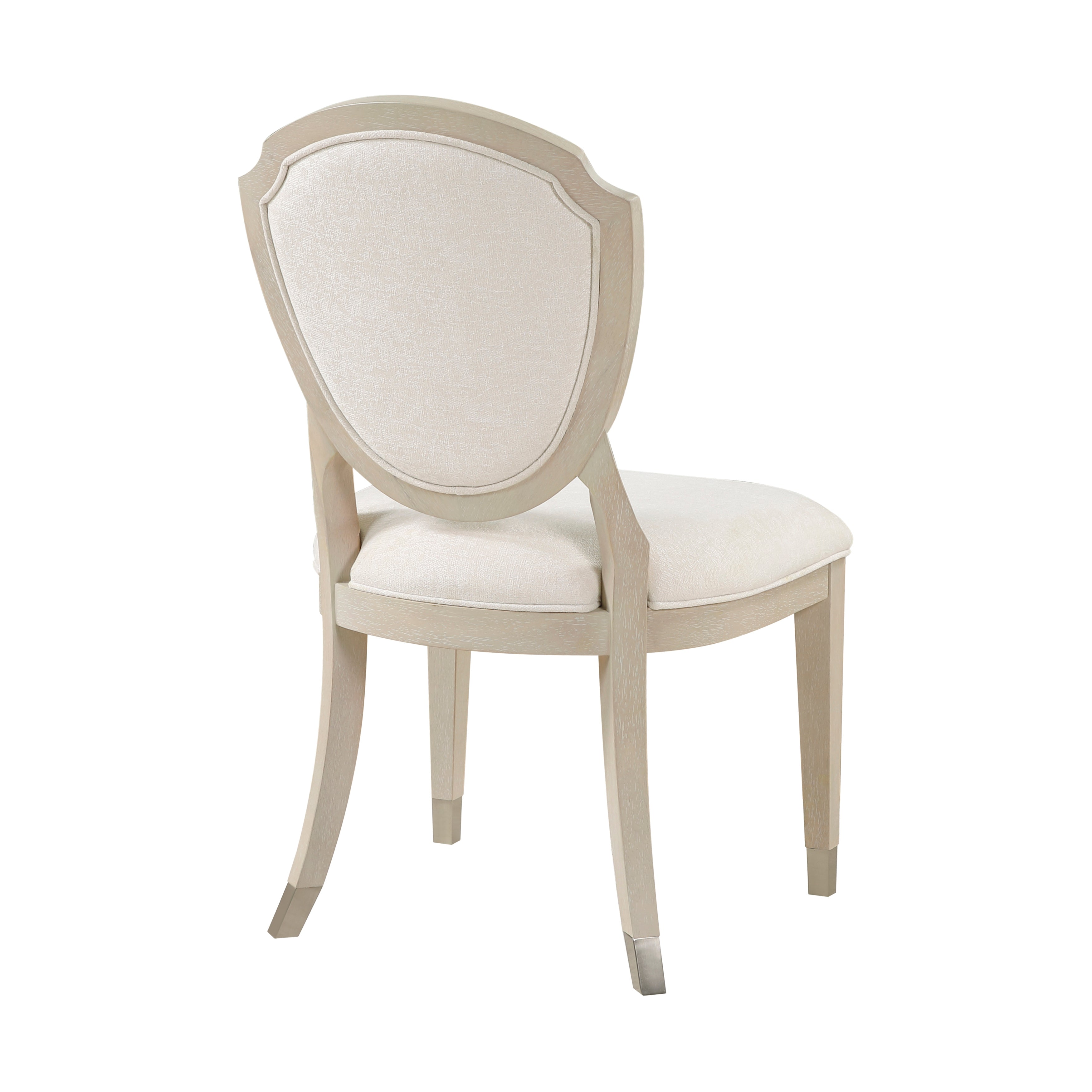 1312S Side Chair, Set of 2 - 1312S