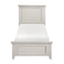 1581T-1* (2) Twin Bed - 1581T-1*