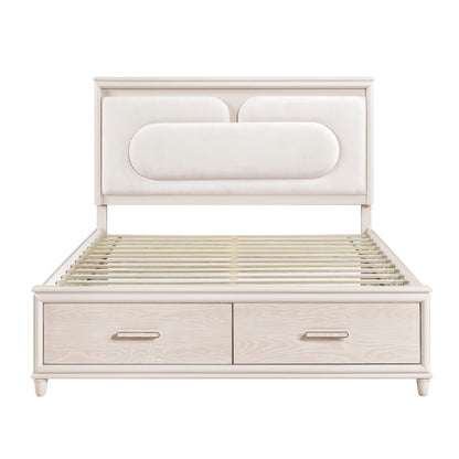 2451-1* (4) Queen Platform Bed with Footboard Storage - 2451-1*