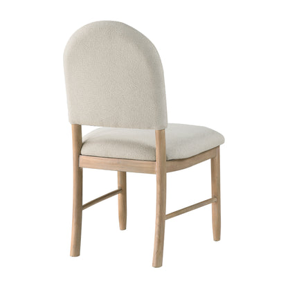 5944S Side Chair, Set of 2 - 5944S