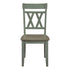 5985TLS Side Chair, Set of 2 - 5985TLS