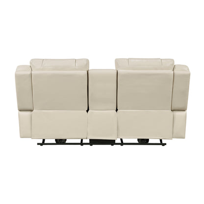 8457BEG-2PW Power Double Reclining Love Seat with Center Console, Wireless Speakers, LED and Charging Ports - 8457BEG-2PW