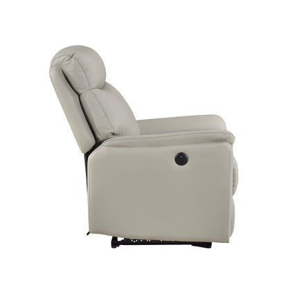 8459LGY-1PW Power Reclining Chair - 8459LGY-1PW