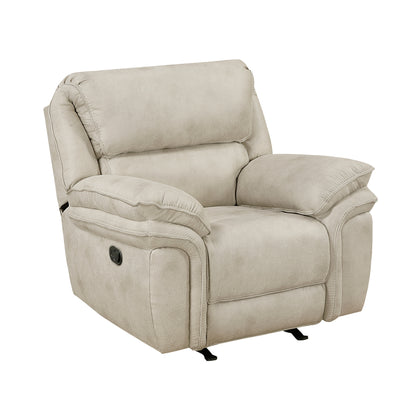 8517PWT-1 Rocker Reclining Chair - 8517PWT-1