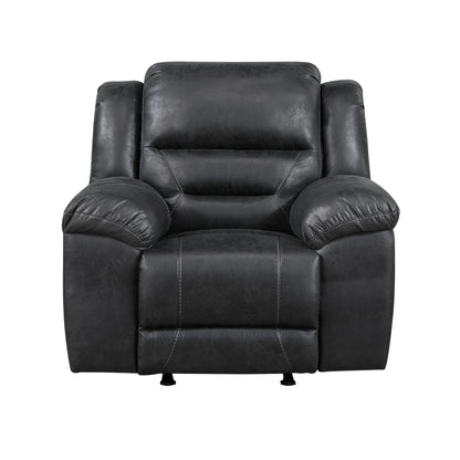 8538BK-1 Rocker Reclining Chair - 8538BK-1