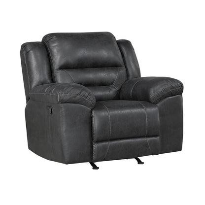 8538BK-1 Rocker Reclining Chair - 8538BK-1