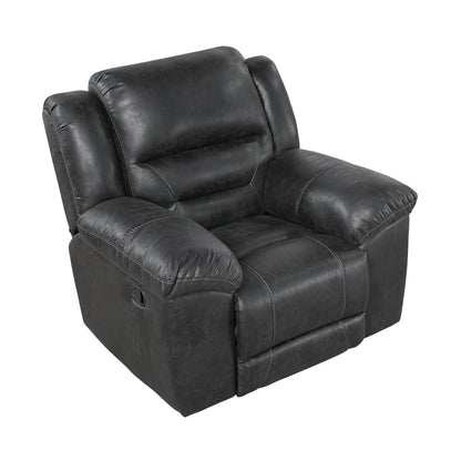 8538BK-1 Rocker Reclining Chair - 8538BK-1